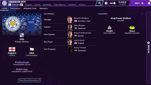 Football Manager 2021 Touch (Nintendo Switch) in Saudi Arabia