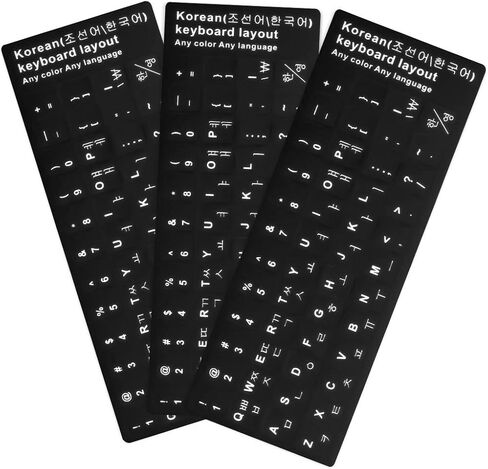 Korean Keyboard Stickers, 3PCS Pack Universal Black Sticker in Korean, Computer Keyboard Stickers for Faster Keyboard Identification, Good Stickiness Sticker in Saudi Arabia