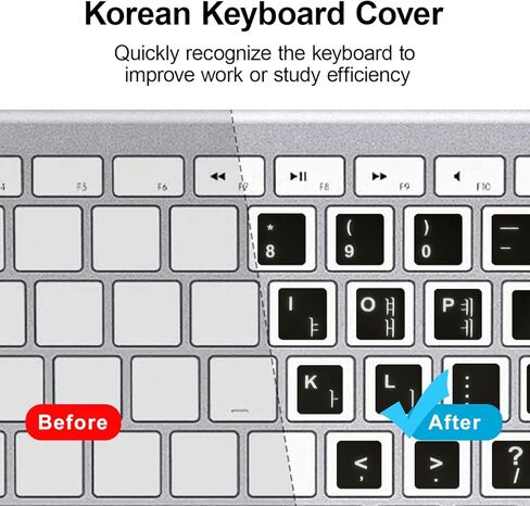Korean Keyboard Stickers, 3PCS Pack Universal Black Sticker in Korean, Computer Keyboard Stickers for Faster Keyboard Identification, Good Stickiness Sticker in Saudi Arabia