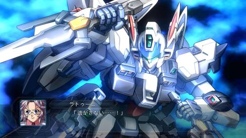 Dai-2-Ji Super Robot Taisen OG in Saudi Arabia