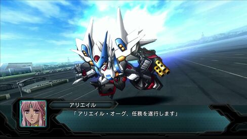 Dai-2-Ji Super Robot Taisen OG in Saudi Arabia