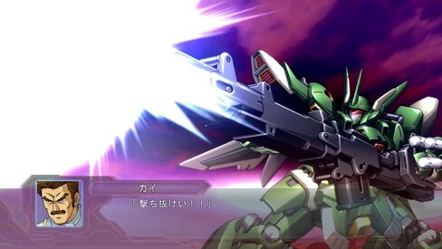Dai-2-Ji Super Robot Taisen OG in Saudi Arabia