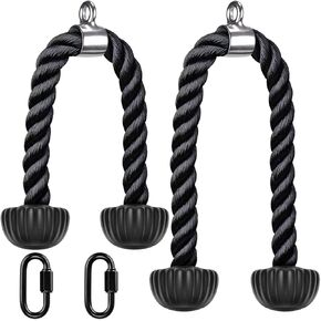 Tricep Rope, Cable Machine Attachments Pulley System Gym Pull Down Rope, Heavy Duty Nylon Rope with Soft Rubber Ends in Kuwait