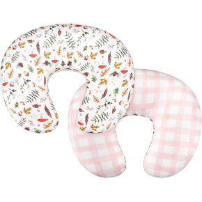 DILIMI Nursing Pillow Cover, Soft Stretchy Nursing Covers for Breastfeeding Pillows, Reversible Removable Slipover for Baby Boy and Girls, Floral