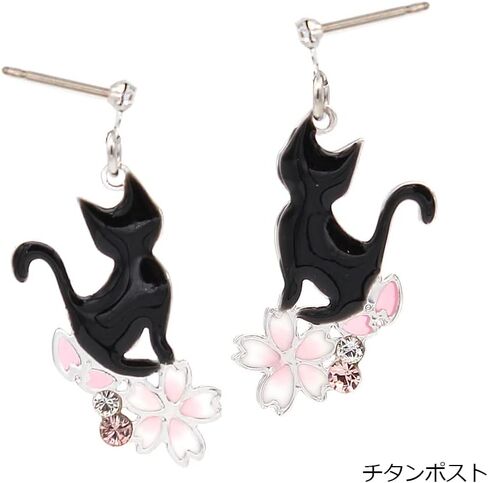 Earrings women Titanium Post Cat Cherry Blossom Epo Enamel Resin Accessories Made in Japan acc20 in Saudi Arabia