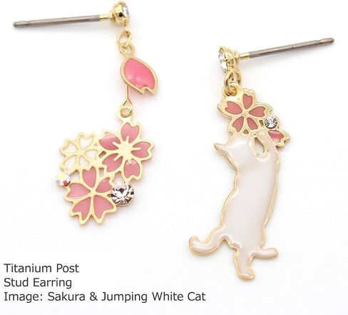 Earrings women Titanium Post Cat Cherry Blossom Epo Enamel Resin Accessories Made in Japan acc20 in Saudi Arabia