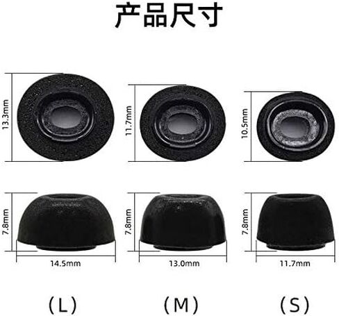 Zotech Replacement 3 Pairs Memory Foam Ear Tips for Apple Airpods Pro (S/M/L) in Saudi Arabia