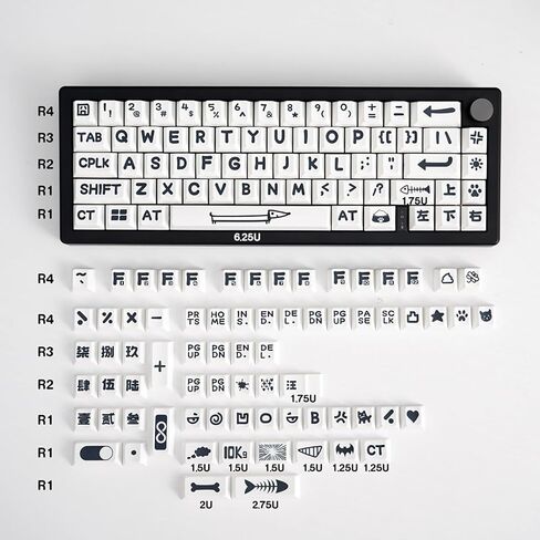 Sumgsn Keycaps PBT Dye Sub White Keycaps Set Cherry Profile مناسب لـ 60% 65% 75% 95% لوحة المفاتيح الميكانيكية Cherry Mx Switches in Saudi Arabia