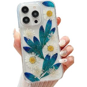 JANDM Real Flower Case for iPhone 16 Pro,Clear Soft Flexible Rubber Pressed Dry Real Flower Girls Women Glitter Floral Case for iPhone 16 Pro -Daisy