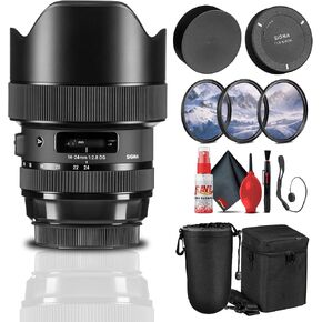 Sigma 14-24mm f/2.8 DG HSM Art Lens for Nikon F (212955) Bundle: Lens Case, Lens Pouch, Front and Rear Lens Caps, 3-Piece Filter Kit, Full Cleaning Kit, Lens Cap Keeper