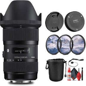Sigma 18-35mm f/1.8 DC HSM Art Lens for Nikon (210-306) Bundle: Lens Pouch, Front and Rear Lens Caps, 3-Piece Filter Kit, Full Cleaning Kit, Lens Cap Keeper