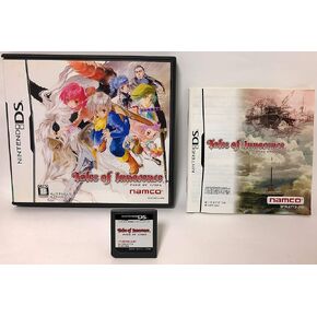 Tales of Innocence [Japan Import]