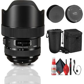 Sigma 14-24mm f/2.8 DG HSM Art Lens for Nikon F (212955) Bundle: Lens Case, Lens Pouch, Front and Rear Lens Caps, 3-Piece Filter Kit, Full Cleaning Kit, Lens Cap Keeper