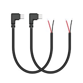 كابل طاقة قصير USB C إلى 2 دبوس سلك عاري مفتوح 10 بوصة، 20AWG 5V USB نوع C ذكر توصيل 2 دبوس كابل ضفيرة، لمعدات USB من النوع C المثبتة أو استبدال كابل إصلاح DIY