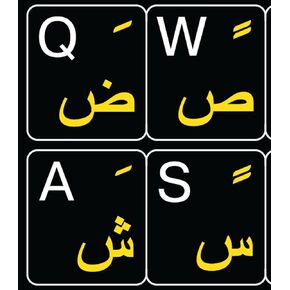 Arabic-English Non Transparent Black Background Keyboard Computer Stickers