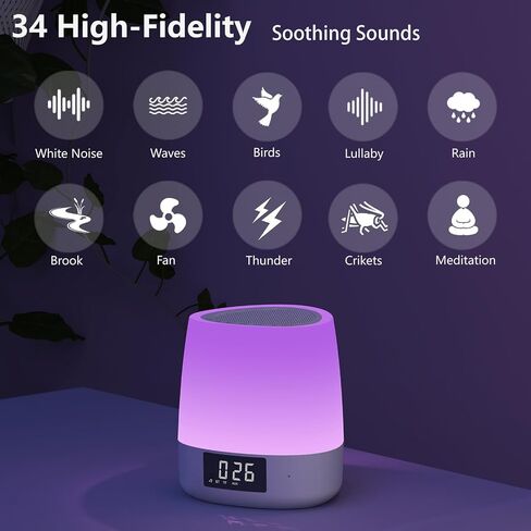 White Noise Sound Machine with 34 Sleep Sounds 8 Colors Night Light, Battery Powered Integrated Alarm Clock Bluetooth Function Sleep Timer, White Noise Machine for Sleeping Adults Baby Pink in Saudi Arabia