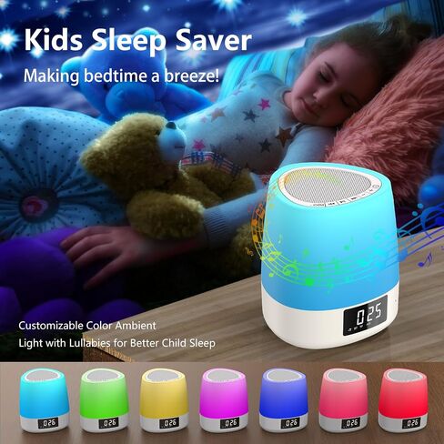 White Noise Sound Machine with 34 Sleep Sounds 8 Colors Night Light, Battery Powered Integrated Alarm Clock Bluetooth Function Sleep Timer, White Noise Machine for Sleeping Adults Baby Pink in Saudi Arabia