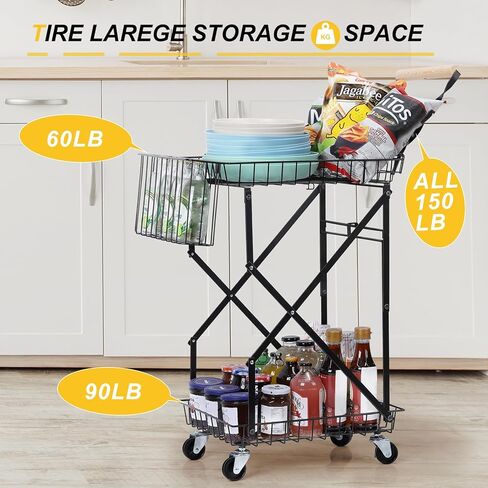 عربات قابلة للطي بطبقتين، عربات متعددة الوظائف شديدة التحمل بمقبض وعربة بعجلات 360 درجة، عربة تسوق مع سلة تخزين، عربات مرافق ذات سعة كبيرة للاستخدام في الهواء الطلق والحديقة والتخييم وعربة التخزين in Kuwait