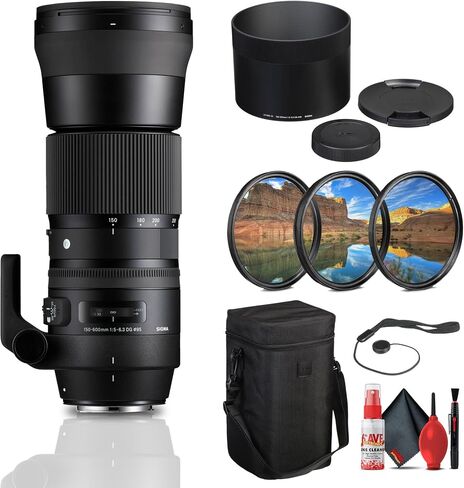 Sigma 150-600mm F5-6.3 DG Contemporary Lens for Nikon F (745-306) Bundle: 3-Piece Filter Kit, Full Cleaning Kit, Lens Cap Keeper, Lens Hood, Lens Case, Lens Caps, Protective Cover, Tripod Collar in Saudi Arabia