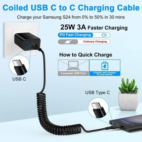 USB C إلى USB C كابل شاحن سيارة 6FT شحن سريع ملفوف سلك الطاقة قابل للسحب هاتف Android لهاتف Samsung Galaxy A15 5G S24 Ultra A55 A35 S23 FE Plus A25 A54 A14 A13 Z Fold Flip 5 Pixel 8 7 iPhone 15 in Kuwait