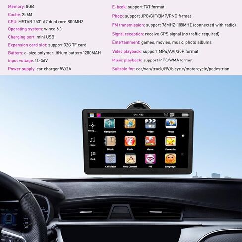 نظام ملاحة GPS للسيارة، أحدث خريطة 7 بوصة تعمل باللمس للسيارة GPS 256 ميجابايت 8 جيجابايت، توجيه صوتي ذكي لاتجاه الانعطاف، يدعم لغات متعددة، تحذير من الضوء الأحمر والسرعة، ملحقات السيارة in Kuwait