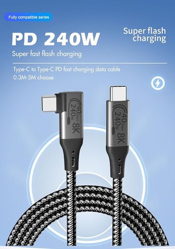 6-Foot USB4 Cable Compatible with Thunderbolt 3, Thunderbolt 4 and USB-C - Supports 8K HD Display, 40gbps Data Transfer, 240W Charging - 90-Degree Right Angle USB-C in Saudi Arabia