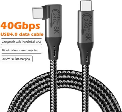6-Foot USB4 Cable Compatible with Thunderbolt 3, Thunderbolt 4 and USB-C - Supports 8K HD Display, 40gbps Data Transfer, 240W Charging - 90-Degree Right Angle USB-C in Saudi Arabia