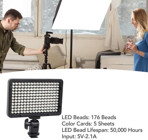 176 مصباح فيديو LED على الكاميرا مصباح تعبئة صغير قابل لإعادة الشحن قابل للتعتيم، مناسب لكاميرات DSLR، وضعين لإمداد الطاقة، يتضمن بطاقات ملونة in Saudi Arabia