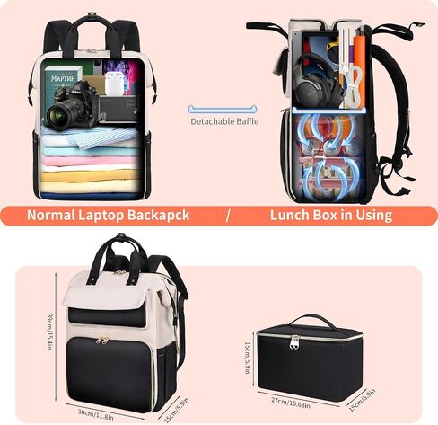 BERTASCHE Lunch Backpack for Women, 15.6 Inch Laptop Backpack with Insulated Cooler Lunch box, Nurse Backpack for Teacher Work Travel College Picnic, Black in Kuwait