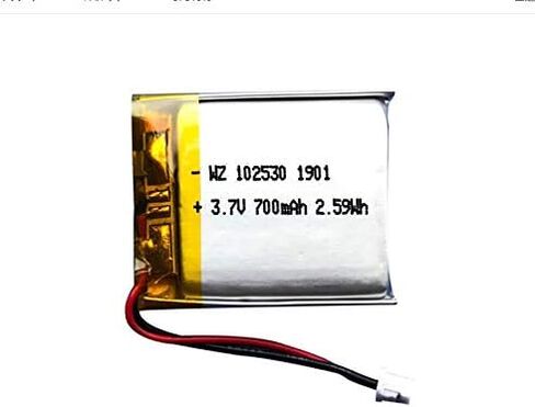 3.7V Polymer Lithium Battery 102530-700mah Driving Recorder Beauty Equipment Electronic Gift Battery in Kuwait