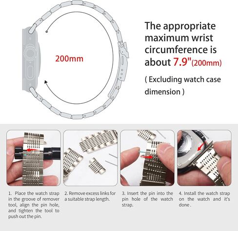 سوار BINLUN من التيتانيوم متوافق مع سوار ساعة Apple Ultra 2/ Ultra 49 ملم من الفولاذ المقاوم للصدأ للرجال والنساء لساعة iWatch Series Ultra/Ultra 2 in Kuwait