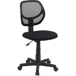 Amazon Basics Office Computer Task Desk Chair, Low-Back, Pneumatic Seat, Breathable Mesh, Adjustable, Swivel, BIFMA Certified, 21.25" D x 22.5" W x 38" H, 270 Pound Capacity, Black Nylon