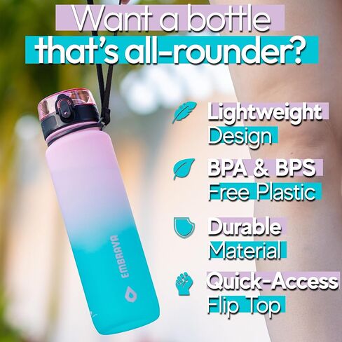 Embrava Best Sports Water Bottle - 32oz Large - Fast Flow, Flip Top Leak Proof Lid w/One Click Open - Non-Toxic BPA Free & Eco-Friendly Plastic in Kuwait