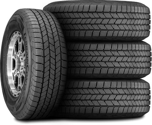 Continental TerrainContact H/T 265/70R16 112T WL in Kuwait