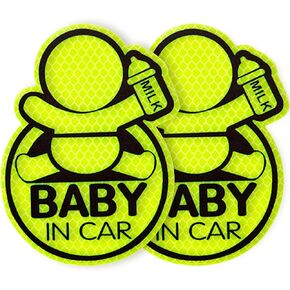 Baby On Board Sticker for Cars (2 Pack), 6.7" by 4"Bright Yellow,Baby on Board Reflective,Baby in Car Sticker for Cars,Car Decals,Kids on Board Car Sticker