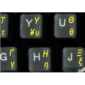 Greek Keyboard Stickers Transparent Yellow Letters for Any Laptop Computer PC Desktop Notebook