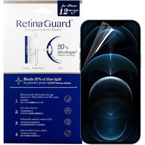 Anti Blue Light Screen Protector for iPhone 12 Pro Max (6.7"), SGS and Intertek Tested, Blocks Excessive Harmful Blue Light, Reduce Eye Fatigue and Eye Strain