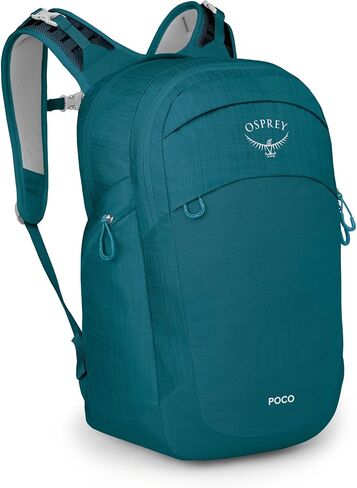 Osprey Poco Changing Backpack with Clip-in Changing Pad, Tan Concrete in Saudi Arabia
