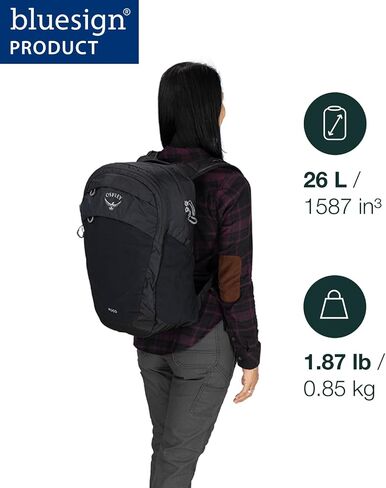 Osprey Poco Changing Backpack with Clip-in Changing Pad, Tan Concrete in Saudi Arabia