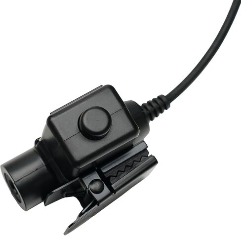 كابل محول مدني Z-تكتيكي U94 PTT قابس 7.1 ملم متوافق مع موتورولا CP200 CLS1110 CLS1410 RMM2050 XU2600 DTR550 راديو ثنائي الاتجاه in Kuwait
