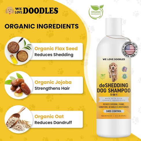 Premium Anti Itch Dog Shampoo for Sensitive Skin, Made in USA, Dry Skin Treatment for Dogs, Great for Allergies, Itching Skin, Hot Spots, Natural Ingredients & Allergy Relief, 16 OZ [We Love Doodles] in Saudi Arabia