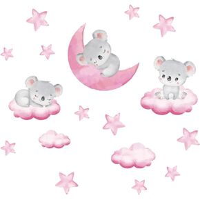 SUPERDANT Watercolor Koala Wall Stickers Moon Clouds Star Wall Decal Night Time Australian Animals Nursery Bedroom Art Home Neutral Baby Kids Toddlers Room Decor