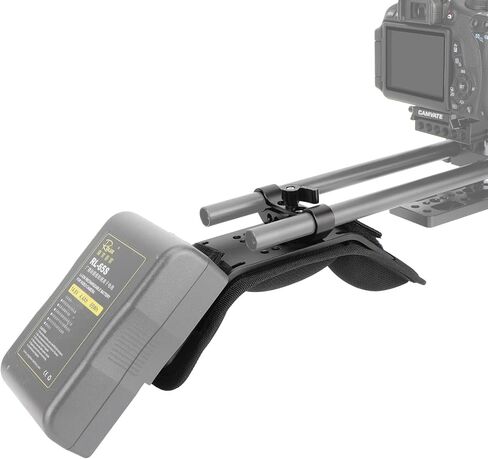 CAMVATE Shoulder Pad with V-Mount Adapter & 15mm LWS Rod Clamp - 3328 in Saudi Arabia