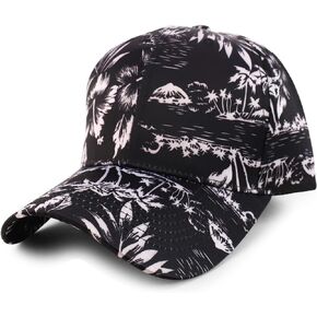 Trendy Apparel Shop Tropical Flower Hibiscus Pattern Print Baseball Cap