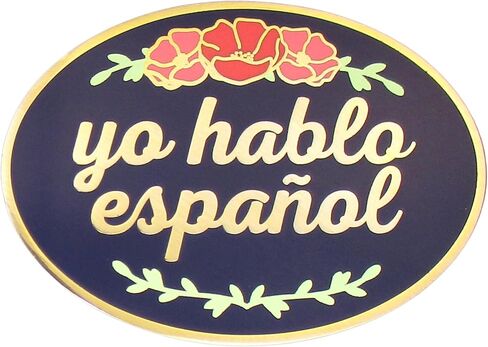 أنا أتكلم الإسبانية المينا دبوس "Yo Hablo Español" in Kuwait