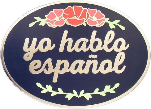 أنا أتكلم الإسبانية المينا دبوس "Yo Hablo Español" in Kuwait