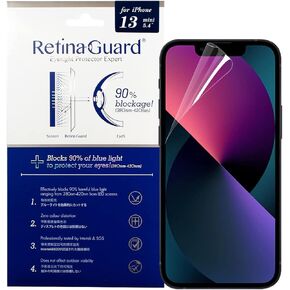 Anti Blue Light Screen Protector for iPhone 13 mini, SGS and Intertek Tested, Blocks Excessive Harmful Blue Light, Reduce Eye Fatigue (5.4")