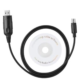 USB Programming Cable, Walkie Talkie Programming Cable for Yaesu Radio FT-7800R / FT-7900R / FT-8800R / FT-8900R / FT-7800 / FT-7900 / FT-8800 / FT-8900 / FT-3000M / FT-7100M / FT-8100R