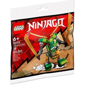 LEGO Ninajgo: Overlord Minifigure with Sword and Lightning