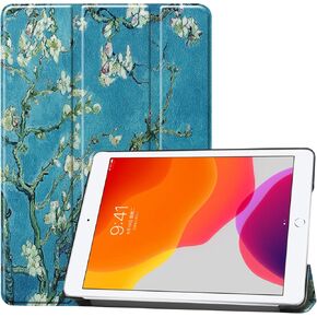 for iPad 9th/8th/7th Generation Case 10.2 inch 2021/2020/2019 with Pencil Holder/Folio Stand PU Leather/Soft TPU Shockproof Magnetic Wallet Embossed Floral Pattern Cover, Brown Peacock Flower